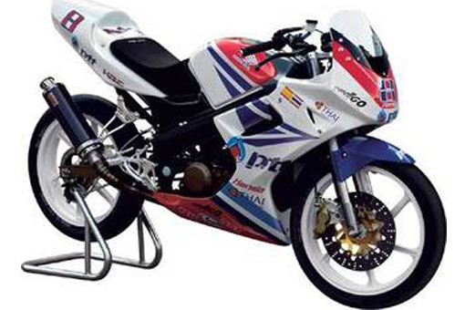 cbr 150r honda 2013