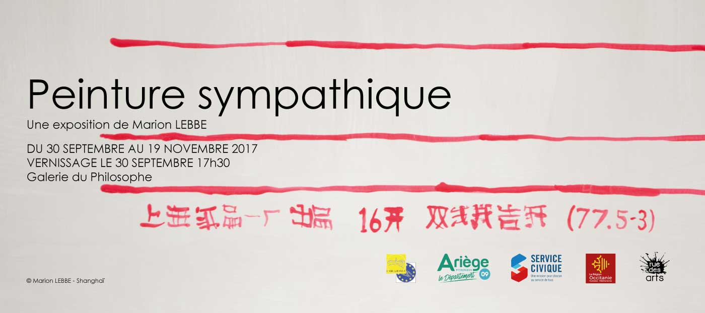 Claudine Cop Artiste Peintre