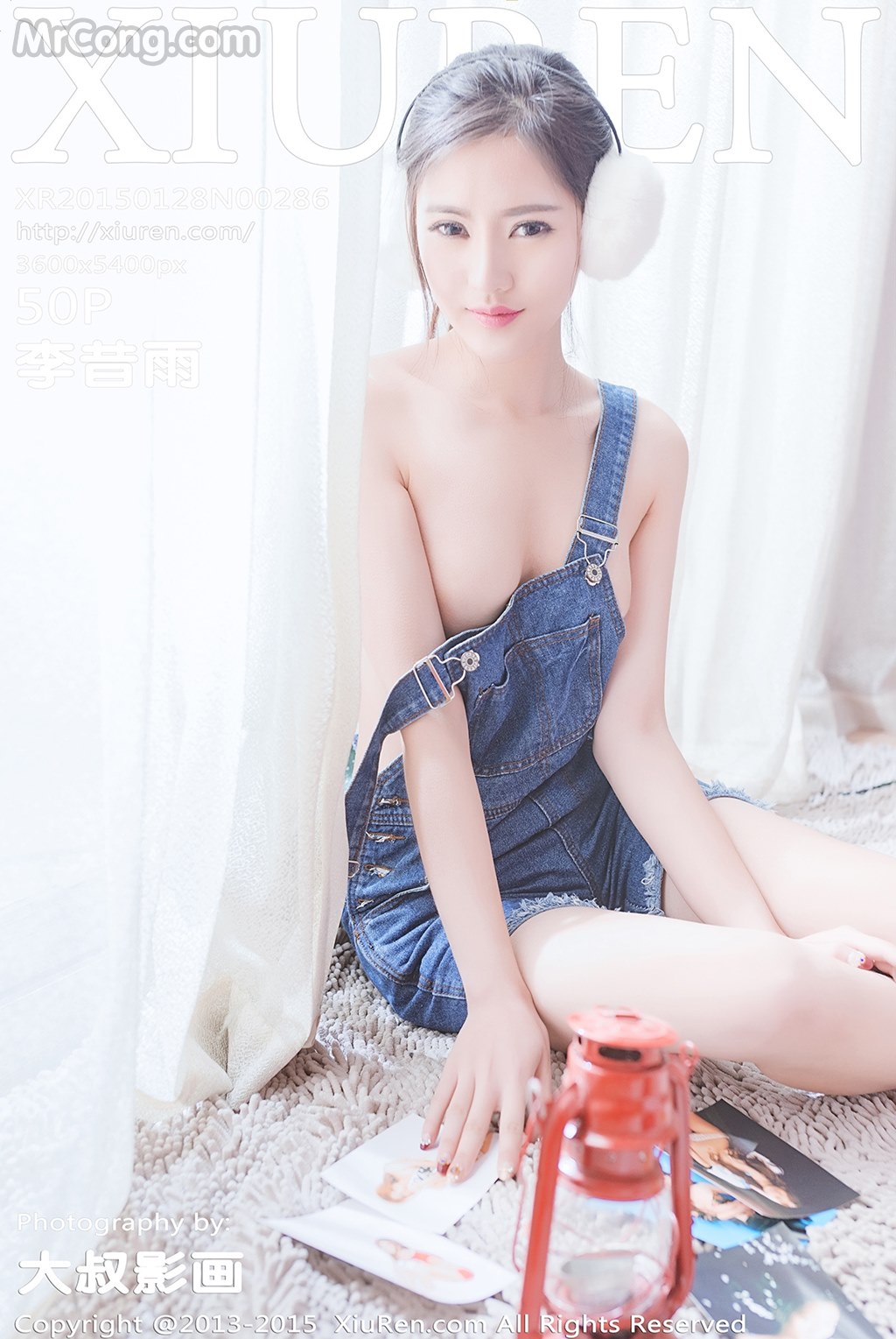 XIUREN No. 2286: Model Li Xi Yu (李 昔 雨) (51 photos)