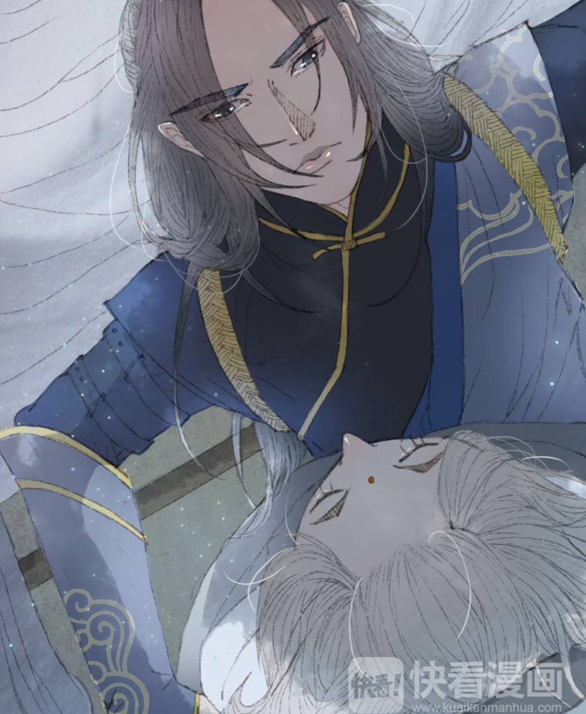 Khúc Hữu Ngộ - Chương 3 - Trang 30