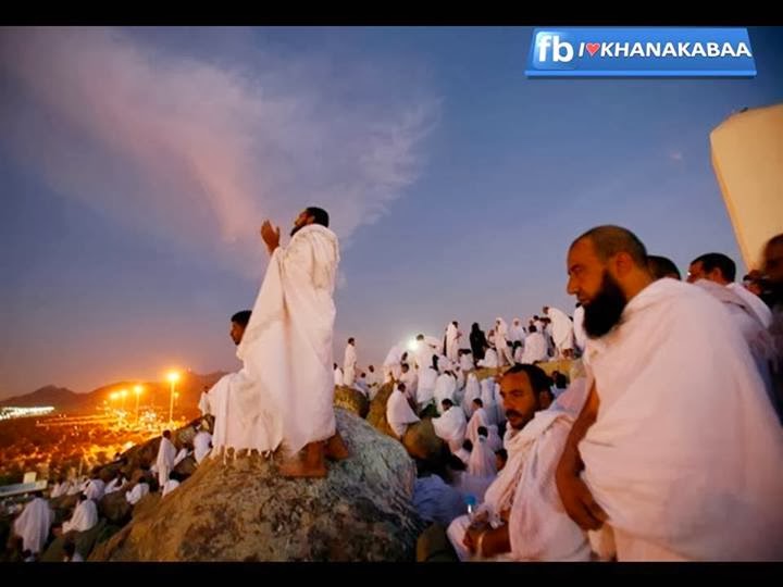 FACEBOOK DP AND COVER KHANA KABA