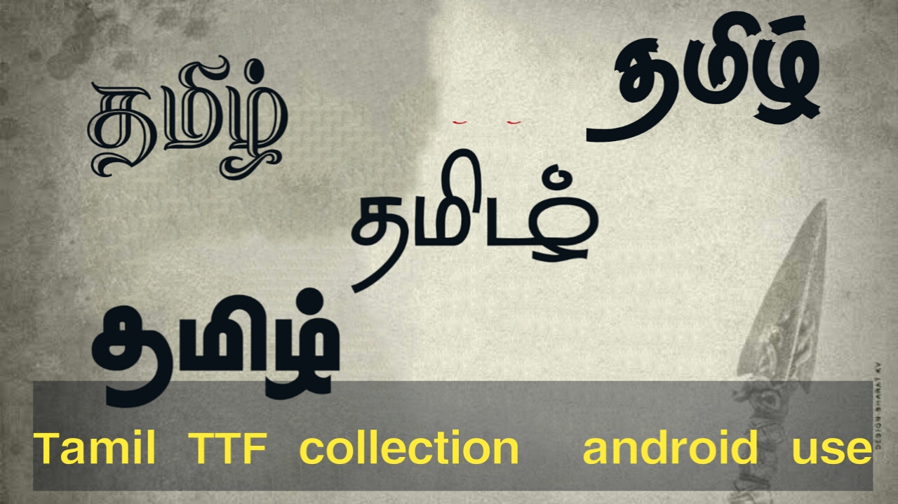mcl mangai tamil font software