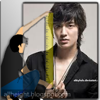 Lee Min-ho Height - How Tall