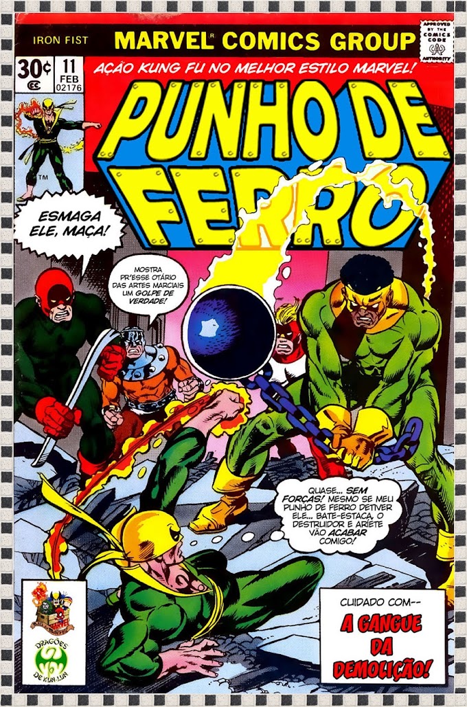 Punho de Ferro v1 #11 (1977)