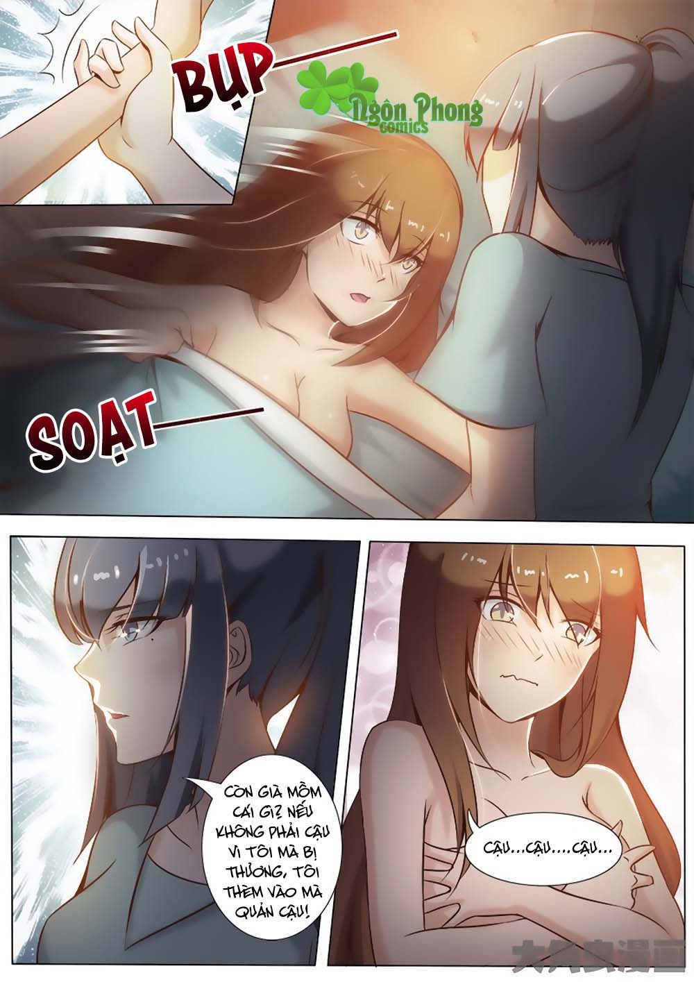 Yêu Phải Bạn Trai Thế Thân - Chương 9 - Trang 2