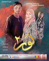 Nur 2