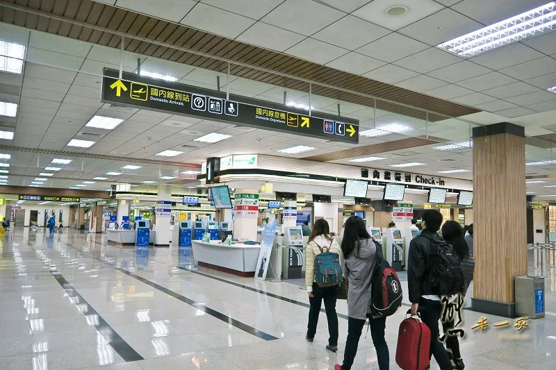 馬祖之旅|在台北松山機場搭機等了半天才起飛出發的難忘經驗全記錄