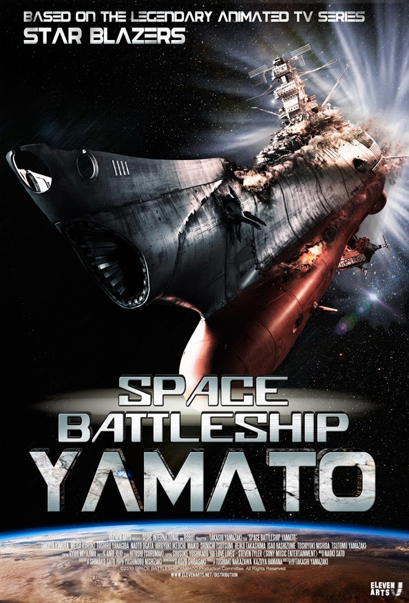 Things To Do In Los Angeles Space Battleship Yamato Review Anime
