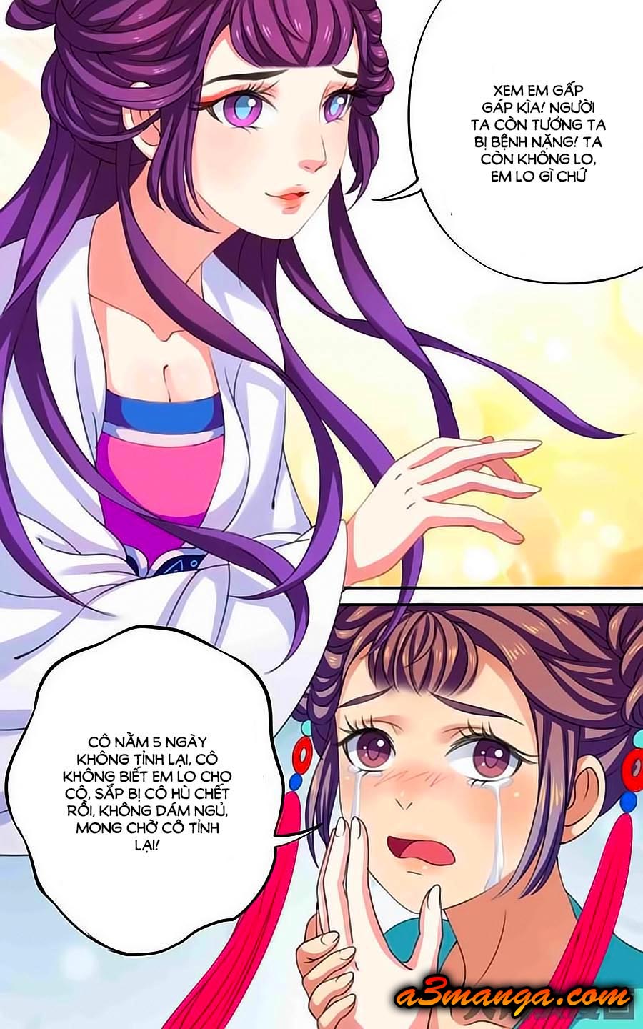 Thấu Ngọc Từ - Chương 35 - Trang 12