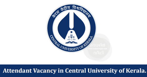 Central University of Kerala Recruitment 2017