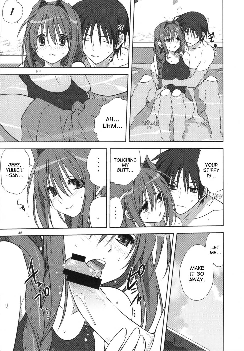 Hentai Manga Comic-Akiko-san to Issho-chap10-24