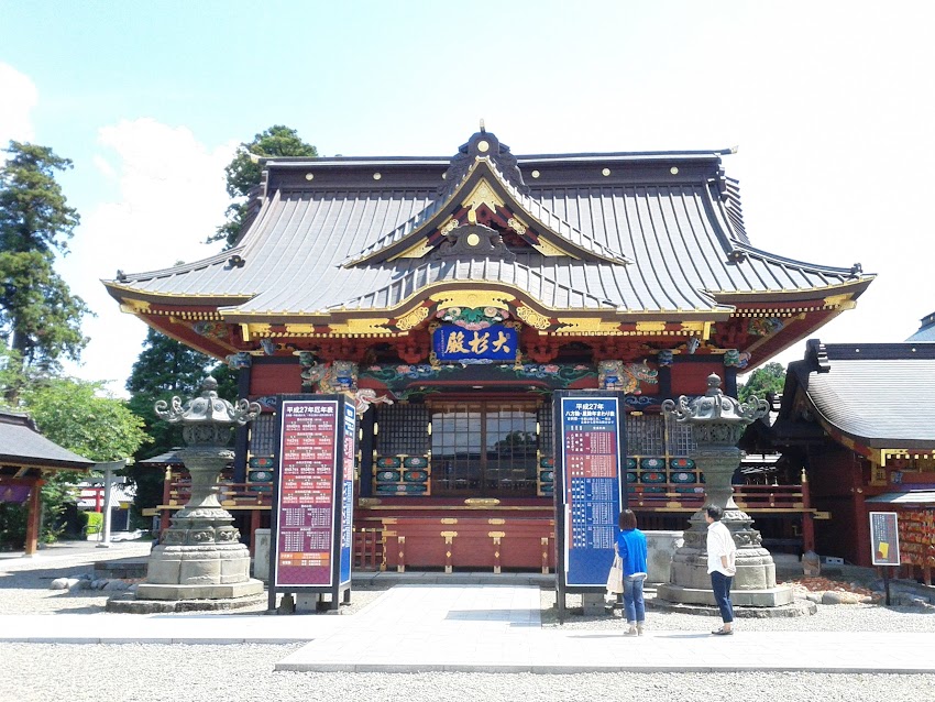 大杉神社