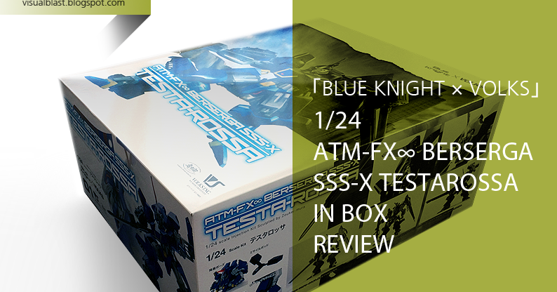 VisualBLAST!: In Box Review [Blue Knight X Volks] Injection Kit