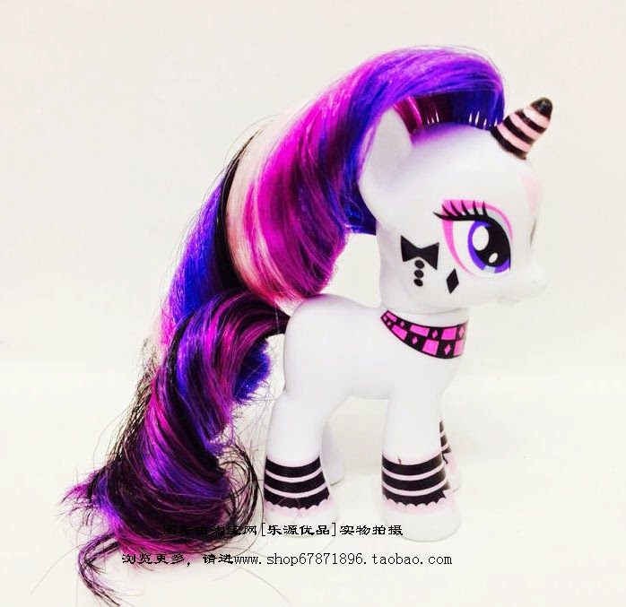 Rarity Gothic Brushable Rarity Gothic Brushable