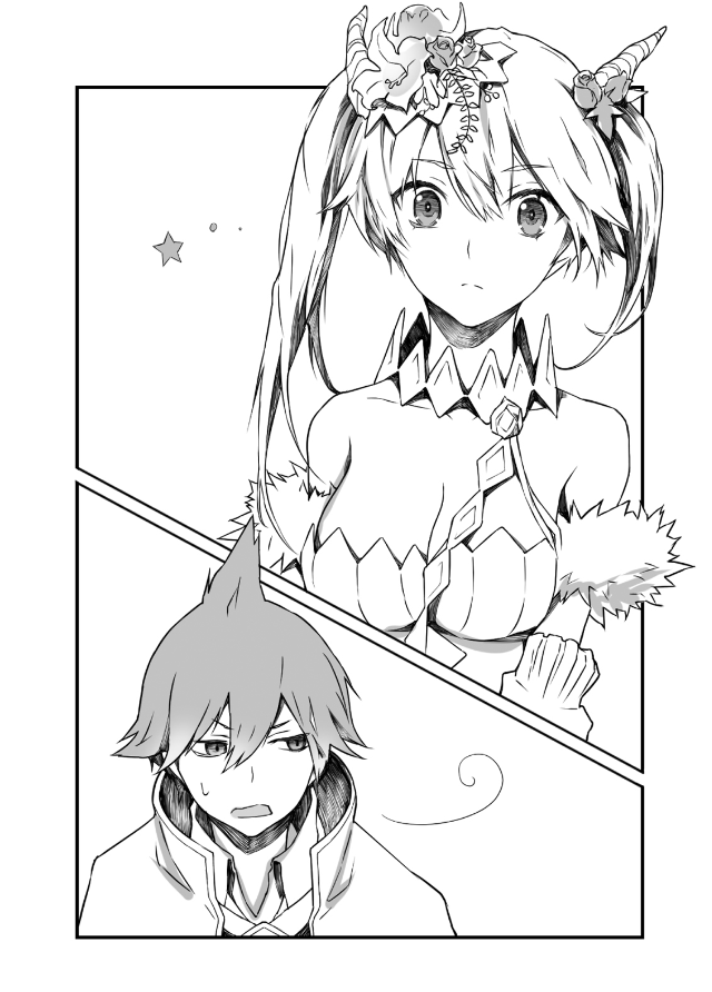 14666286_1212000652156046_80548008010369