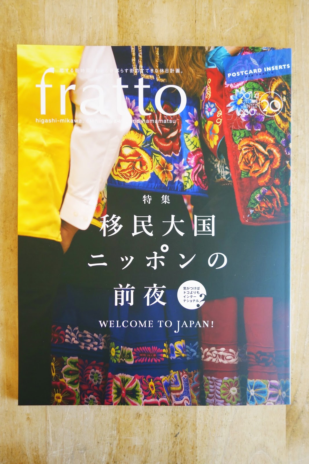 books-and-crafts-sarana-fratto-vol-20