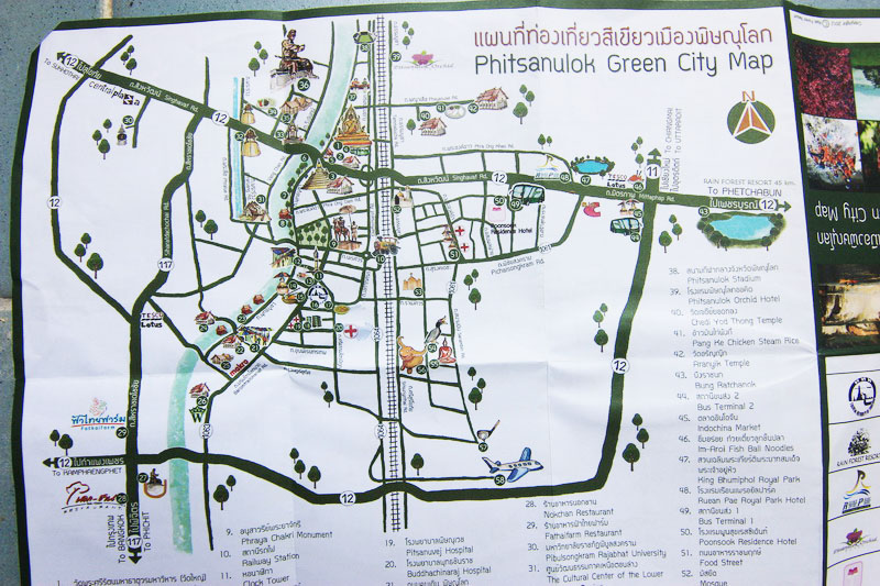 7 ที่เที่ยวพิษณุโลกแห่งเมืองสองแคว งามจริงแท้ต้องมาแลชมให้จงได้ มีที่ใ