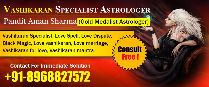 Vashikaran Specialist Astrologer