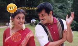 unnidathil ennai koduthen tamil movie mp3 devotional song unnidathil ennai koduthen tamil movie mp3 devotional song
