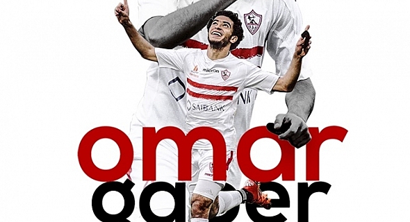 مع بداية سوق الانتقالات الصيفية رسميا عمر جابر ينتقل من الزمالك الي نادي بازل السويسري