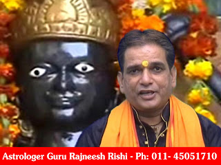 Astrologer Guru Rajneesh Rishi
