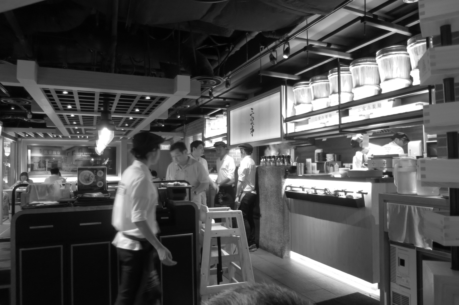 Small Potatoes Make The Steak Look Bigger A tsukemen from Sanpoutei
