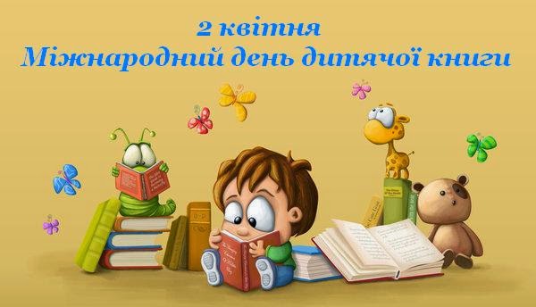 ÐÐ¾Ð²âÑÐ·Ð°Ð½Ðµ Ð·Ð¾Ð±ÑÐ°Ð¶ÐµÐ½Ð½Ñ