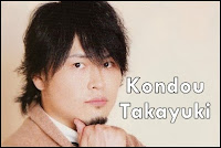 Kondou Takayuki Blog