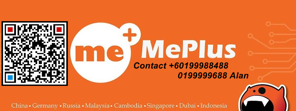 MePlus Power Bank Malaysia