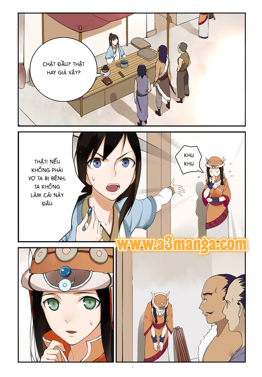 Thanh Sắc Thâm Xử Chap 1 - Next Chap 2