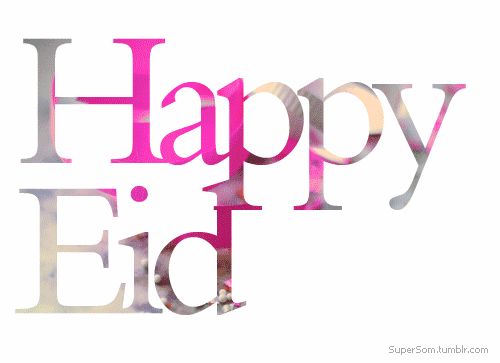 Happy Eid Mubarak text GIF