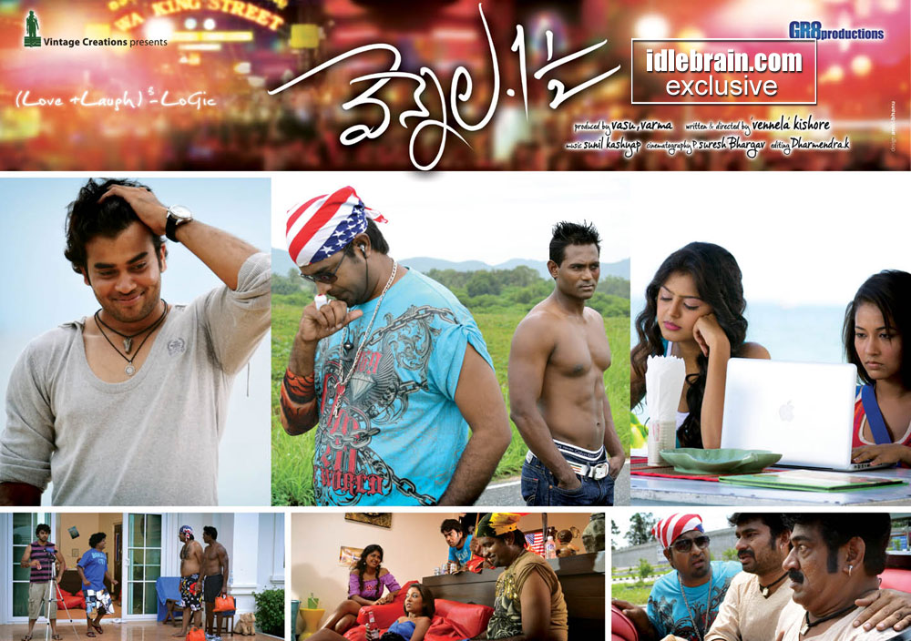 Vennela 1½ Posters - Chaitanya Krishna and Monal | Tolly Fame