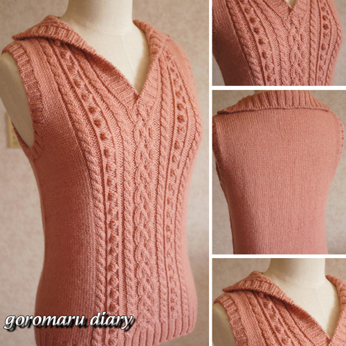 Beautiful Skills Crochet Knitting Quilting Aran Vest Free Pattern