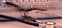 MP GNTST & PNST 2017 Exam date, Notification, Application form MP GNTST, PNST 2017 Notification, Exam dates, Online application