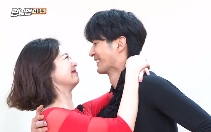 So Min Running Man So Min Running Man