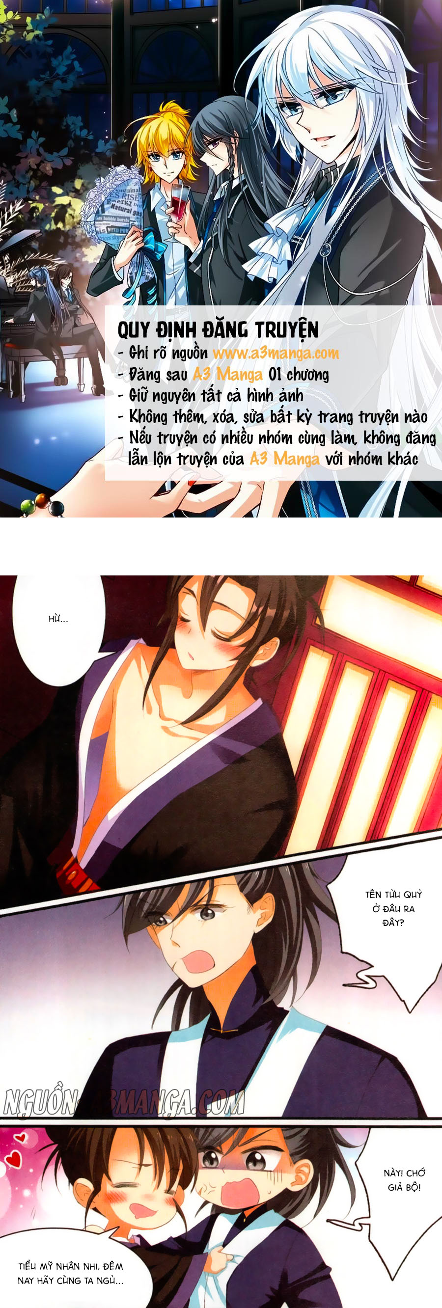 Khuynh Quốc Yêu Sủng Chap 18 - Next Chap 19