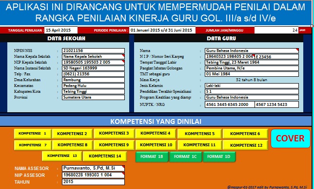 Blog Pengawas Sekolah Purnawanto Aplikasi Penilaian Kinerja Guru Pkg