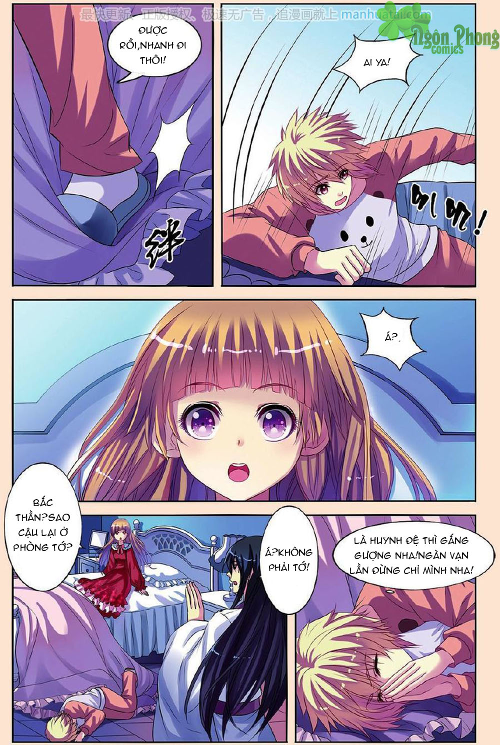 Bỉ Chi Thiên Niên - Chương 21 - Trang 24