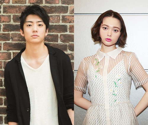 Aku no Hana vai ter filme live-action