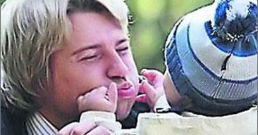 Сын баскова фото 2025