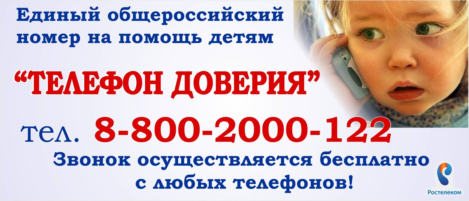 Улицы Красноуфимска