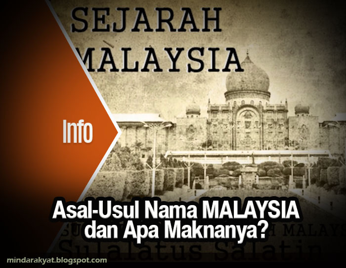 Bilakah tarikh penubuhan negara malaysia?