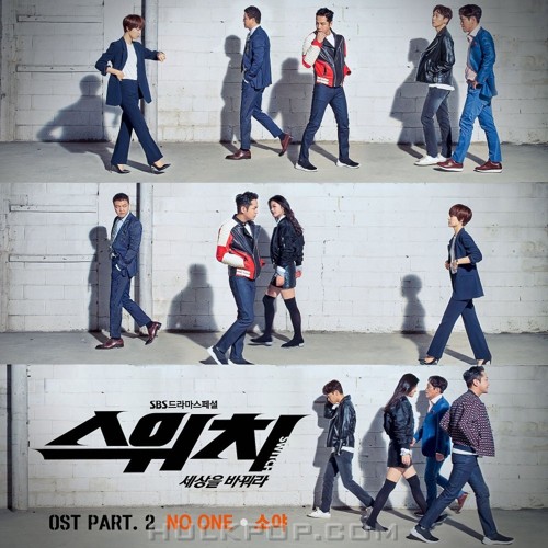 SOYA – Switch – Change the World OST Part. 2