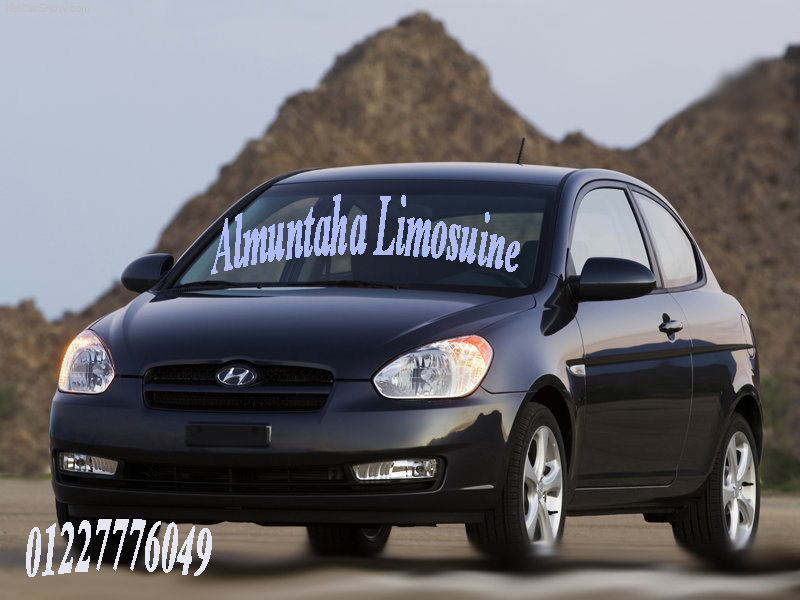 Rent New Cars Egypt 2012 ايجار احدث سيارات ليمزين باقل الاسعار Almuntaha Limosuine Rent A car