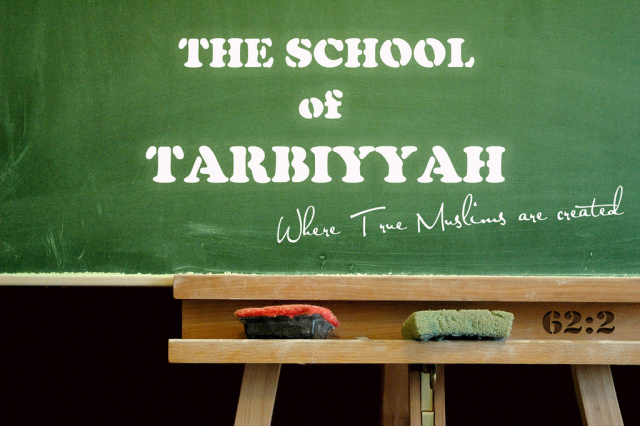 Pengalaman Sebagai Naqib