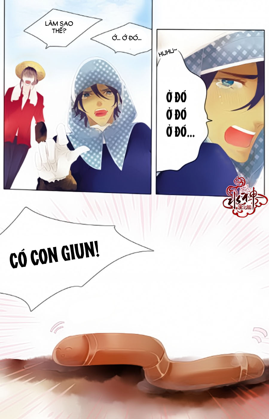 Tửu Tinh Vương Tử Chap 3.1 - Next Chap 4