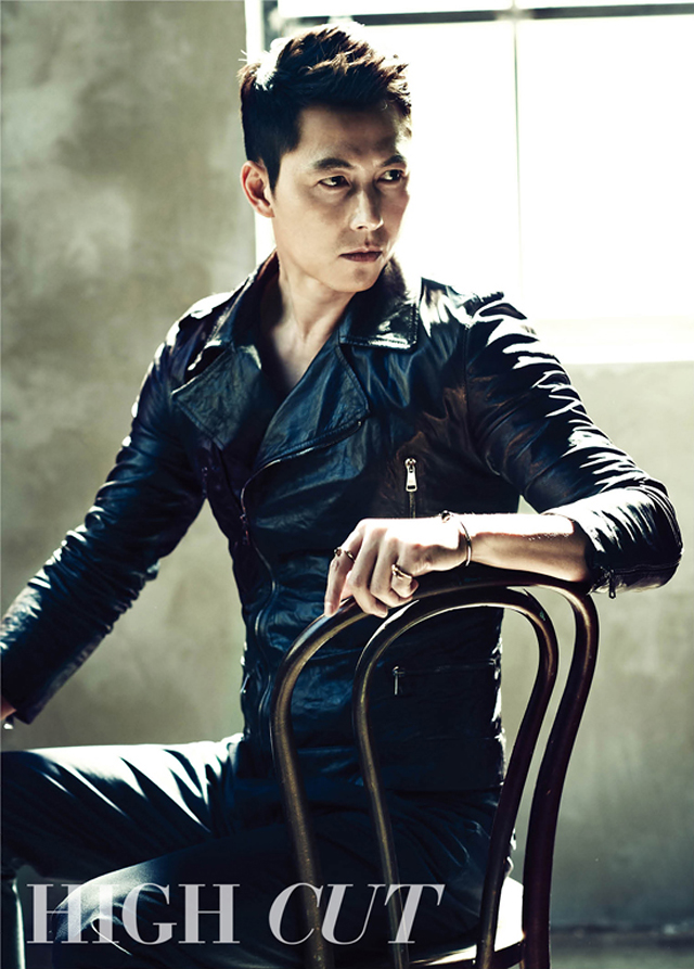 Happiness Is Not Equal For Everyone Jung Woo Sung