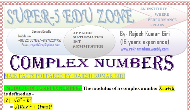 Rajesh gaddipati essay picture