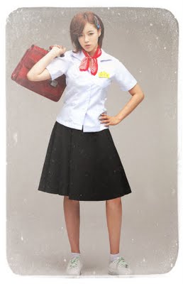 .: Biodata T-ara