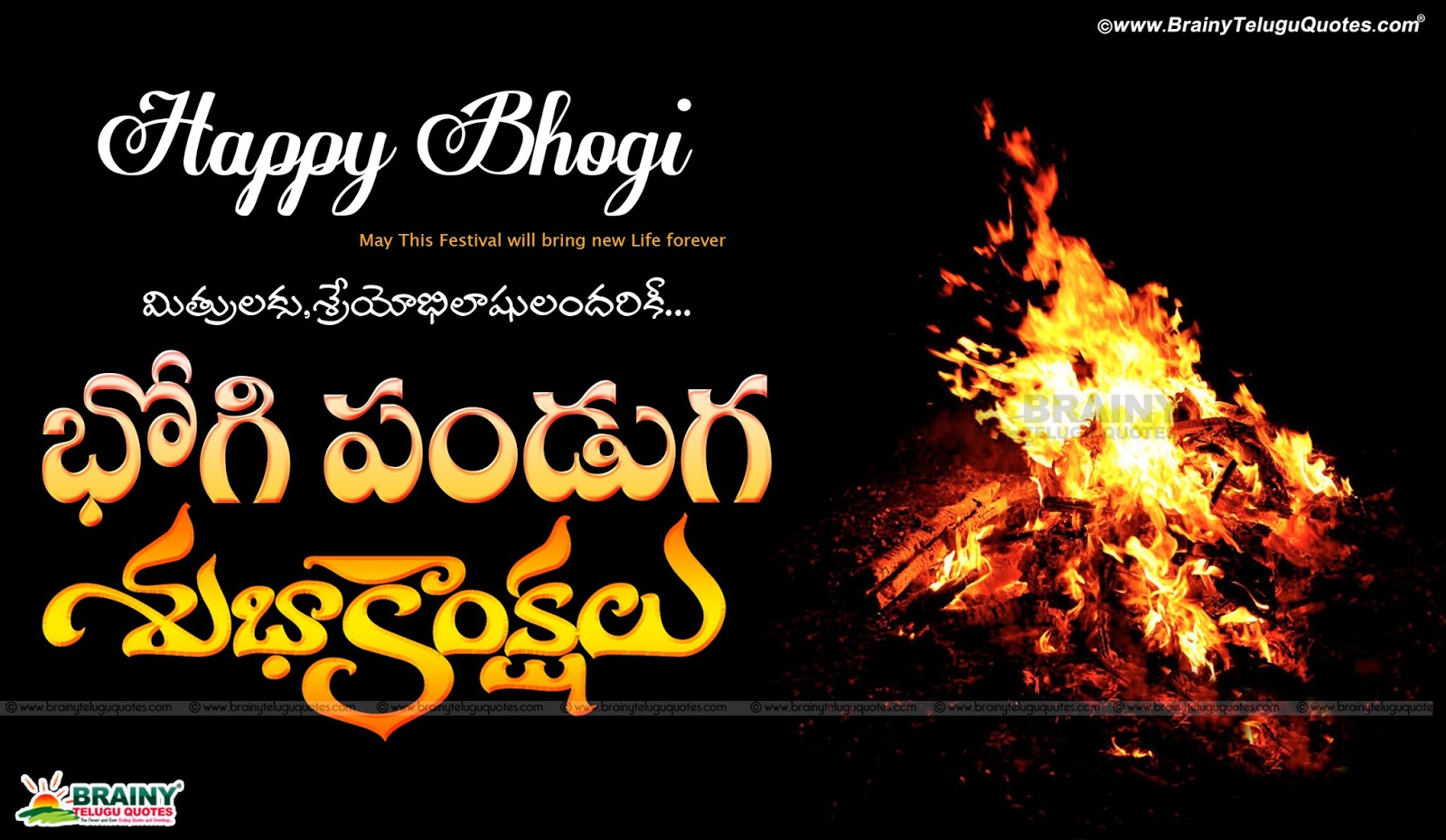 Image result for happy bhogi pongal wishes